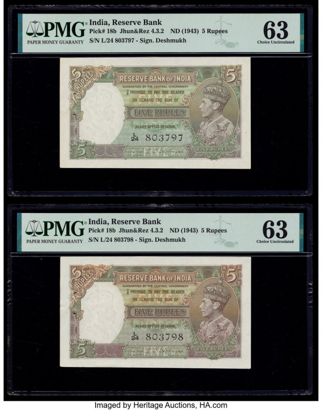 India Reserve Bank of India 5 Rupees ND (1943) Pick 18b Jhun4.3.2 Two Consecutiv...