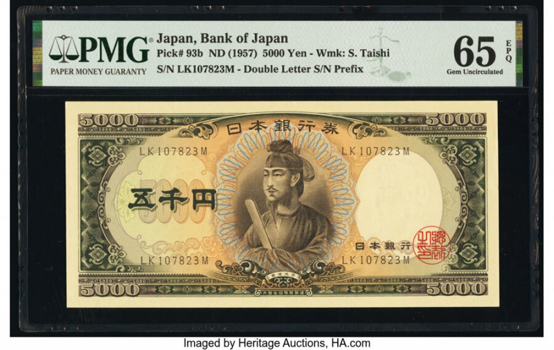 Japan Bank of Japan 5000 Yen ND (1957) Pick 93b PMG Gem Uncirculated 65 EPQ. 

H...