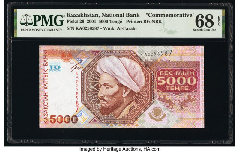 Kazakhstan Kazakhstan National Bank 5000 Tenge 2001 Pick 26 Commemorative PMG Su...