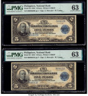 Philippines Philippine National Bank 5 Pesos 1921 Pick 53 Two Consecutive Examples PMG Choice Uncirculated 63 (2). 

HID09801242017

© 2020 Heritage A...