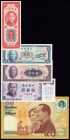 Taiwan and Thailand Group Lot of 17 Examples Crisp Uncirculated. 

HID09801242017

© 2020 Heritage Auctions | All Rights Reserved