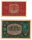 II RP, zestaw 1 i 10 marek polskich 1919