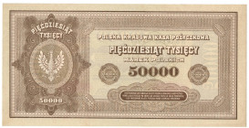 II RP, 50 000 marek 1922 N