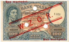 II RP, 100 złotych 1919 WZÓR - niski nadruk, z perforacją