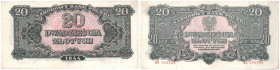 PRL, 20 złotych 1944 - owe HX