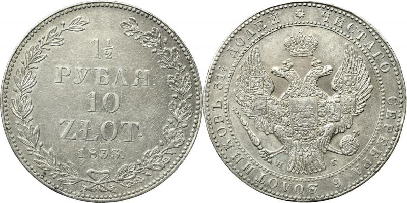 Congress Poland, Nicholas I, 1-1/2 rOuble=10 zloty 1833 Petersburg Piękny egzemp...