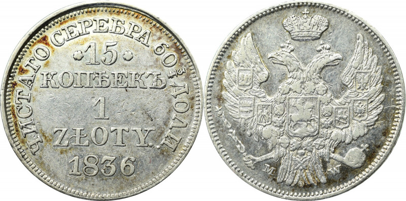 Poland under Russia, Nicholas I, 15 kopecks=1 zloty 1836 MW Bardzo ładny egzempl...