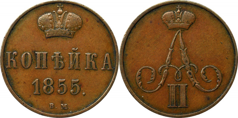 Russian Partition, Aleksander II, Kopek 1855 BM, Warsaw Ładny egzemplarz w natur...