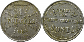 Ober-Ost, 1 kopeck 1916 A