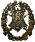 Russia, Badge of the 7th riffle regiment