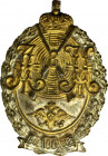 Russia, Badge of the 8th riffle regiment