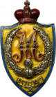 Russia, Badge of the 6th Grenadier Regiment