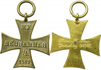 Śląsk, Krzyż pamiątkowy Neuhammer 1887 dla mieszkańca Zielonej Góry