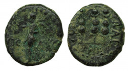 Roman Empire, Augustus, Macedonia Ae19