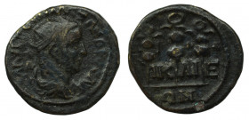 Roman Provincial, Bithynia, Nicaia