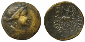 Greece, Bithynia, Prusias II, Ae (182-149 BC)