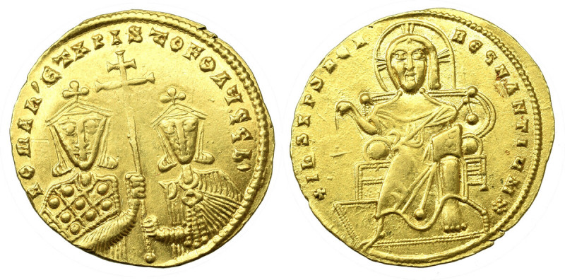 Byzantine, Romanus I Lacapenus, Solidus without date (920-944), Constantinople B...