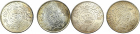 Saudi Arabia, Lot of 1 riyal 1948