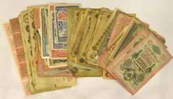 Rosja i ZSRR, Zestaw banknotów (113 egz)