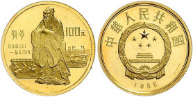 China-Volksrepublik. 
100 Yuan 1985, GOLD (11,32 g 916,7 fein), Konfuzius. Schön&nbsp;90, KM&nbsp;125, Fb.&nbsp;17. mehrwertsteuerbefreit. 

PP, wi...