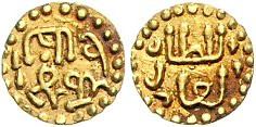 Indonesien-Sumatra. 
Sultanat Samudera Pasai. Ahmad II. 1346-1383. Kupang, GOLD, 0,60 g, bds. arabische Schrift. . 

ss-vz