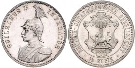 Deutsch-Ostafrika. 
1/2 Rupie 1891 \b. Jaeger&nbsp;712. . 

fast stempelfrisch