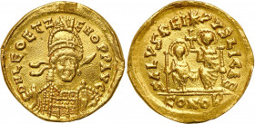 Collection of Ancient coins
RÖMISCHEN REPUBLIK / GRIECHISCHE MÜNZEN / BYZANZ / ANTIK / ANCIENT / ROME / GREECE

Eastern Empire Rome, Solid, Leon II...