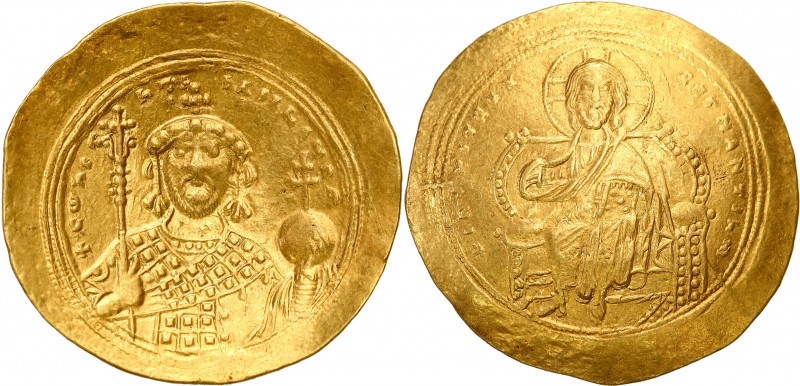 Collection of Ancient coins
RÖMISCHEN REPUBLIK / GRIECHISCHE MÜNZEN / BYZANZ / ...