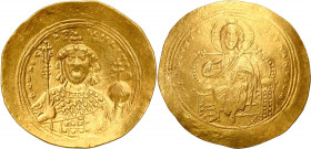 Collection of Ancient coins
RÖMISCHEN REPUBLIK / GRIECHISCHE MÜNZEN / BYZANZ / ANTIK / ANCIENT / ROME / GREECE

Byzantium. Konstantyn IX Monomachus...
