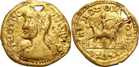 Collection of Ancient coins
RÖMISCHEN REPUBLIK / GRIECHISCHE MÜNZEN / BYZANZ / ANTIK / ANCIENT / ROME / GREECE

Naśladownictwo barbarzyńskie Aureus...