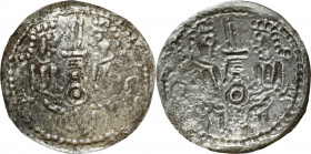 COLLECTION Medieval coins
POLSKA / POLAND / POLEN / SCHLESIEN / GERMANY

Mieszko III Stary. Brakteat hebrajski, Gniezno RARITY R5 

Aw.: Dwie pos...