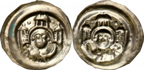 COLLECTION Medieval coins
POLSKA / POLAND / POLEN / SCHLESIEN / GERMANY

Leszek Biały. Brakteat - św. Szczepan - AMAZING, BEAUTIFUL RARE 

Aw.: P...