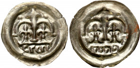 COLLECTION Medieval coins
POLSKA / POLAND / POLEN / SCHLESIEN / GERMANY

Leszek Biały. Brakteat - arkada z wieżą - BEAUTIFUL RARE 

Aw.: Podwójna...