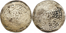 COLLECTION Medieval coins
POLSKA / POLAND / POLEN / SCHLESIEN / GERMANY

Władysław ll Odonic. Denar jednostronny do 1239, Gniezno głowa świętego Wo...