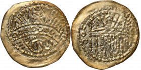 COLLECTION Medieval coins
POLSKA / POLAND / POLEN / SCHLESIEN / GERMANY

Bolesław IV Wstydliwy. Denar ok. 1254, Krakow (Cracow) - RARITY 

Aw: Po...