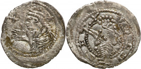COLLECTION Medieval coins
POLSKA / POLAND / POLEN / SCHLESIEN / GERMANY

WielkoPolska. Przemysł I. Denar 1253-1257, Poznan (Posen) - RARITY R3 

...