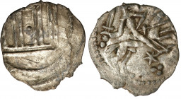 Medieval coins collection - WORLD
POLSKA / POLAND / POLEN / SCHLESIEN / GERMANY

Lithuania. Witold Alexander (1392-1430). Denar (Half Grosz), Vilni...