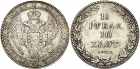 Poland XIX century / Russia 
POLSKA / POLAND / POLEN / RUSSIA / RUSSLAND / РОССИЯ

Polska XIX w. /Rosja. Nicholas I. 1 1/2 Rubel (Rouble) = 10 zlot...