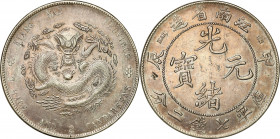 World coins 
WORLD COINS

China. Kiangnan. Dolar 1904 

Ładnie zachowana moneta z jednolitą patyną i delikatnym połyskiem menniczym.L&M 257; KM Y...