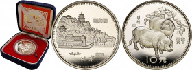World coins 
WORLD COINS

China. Republic. 10 Yuan 1983 year of the pig - RARE 

Rzadka moneta kolekcjonerska w oryginalnym etui, dołączony certy...
