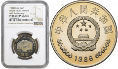 World coins 
WORLD COINS

China. Yuan 1989. 40th anniversary of the Bank of China NGC PF68 ULTRA CAMEO 

Piękny menniczy egzemplarz. Rzadka monet...