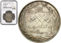 World coins 
WORLD COINS

Comoros. 5 Franców AH 1308-A (1890/91) Paryż Salid Ali bin Said Amr NGC AU 

Niezwykle rzadka moneta sporadycznie notow...