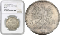 Poland II Republic - Circulation coins
POLSKA / POLAND / POLEN / POLOGNE / POLSKO

II RP. 5 zloty 1930 Sztandar NGC MS65 GABINETOWY (MAX) 

Wysel...