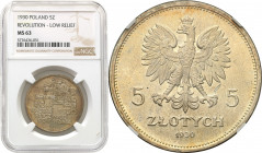Poland II Republic - Circulation coins
POLSKA / POLAND / POLEN / POLOGNE / POLSKO

II RP. 5 zloty 1930 Sztandar NGC MS63 BEAUTIFUL 

Menniczy egz...