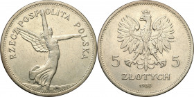 Poland II Republic - Circulation coins
POLSKA / POLAND / POLEN / POLOGNE / POLSKO

II RP. zloty 1932 Nike - najrzadsza moneta obiegowa II RP BEAUTI...
