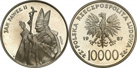 PROBE coins Poland after 1945
POLSKA / POLAND / POLEN / PATTERN / PROBE / PROBAIII RP. PROBE / SPECIMEN

PROBE Nickel 10.000 zloty 1987 Pope John P...