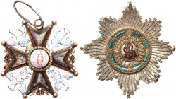 Decorations, Orders, Badges
POLSKA / POLAND / POLEN / POLSKO / RUSSIA / LVIV

Order of Saint Stanisaw type 1765-1795 with a star in the box - RARIT...