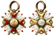 Decorations, Orders, Badges
POLSKA / POLAND / POLEN / POLSKO / RUSSIA / LVIV

Polish Kingdom 1815-1830. Order of St. Stanisaw IV class, GOLD - RARI...