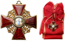 Decorations, Orders, Badges
POLSKA / POLAND / POLEN / POLSKO / RUSSIA / LVIV

Russia 19th / 20th century. Order of St. Anna, class I with an origin...