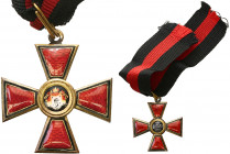 Decorations, Orders, Badges
POLSKA / POLAND / POLEN / POLSKO / RUSSIA / LVIV

Russia. Order of Saint Vladimir 4th class, bronze, performer Keibel -...